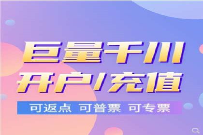 谷歌竞价广告的投放策略与成功案例分析