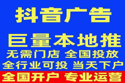 案例分享：专业SEM托管助力企业快速拓展市场